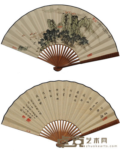 雷九泰 嘉陵江畔(成扇)