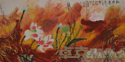 卢德龙 红参差 137×70cm约8.6平尺