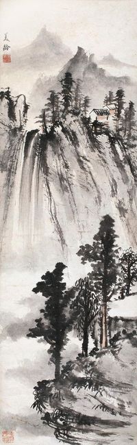 宋美龄 高山飞瀑