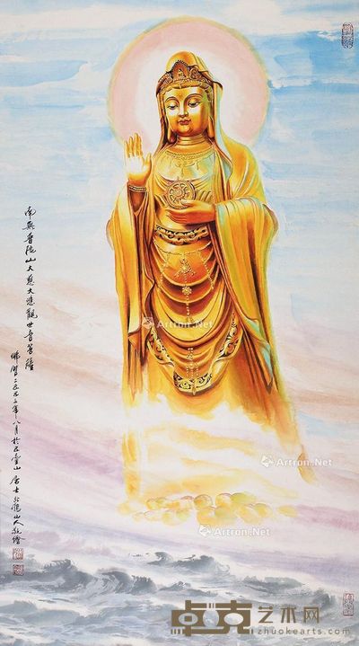 汤余铭 观音 120×66cm