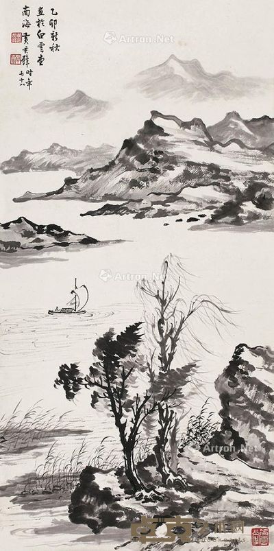 黄君璧 扬帆 66×33cm