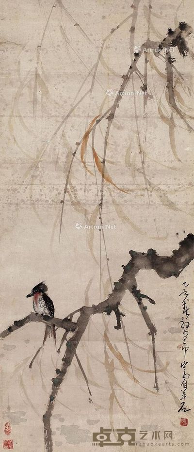 赵少昂 柳雀图 95×40cm