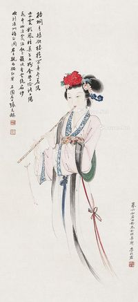 李秋君 仕女