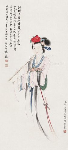 李秋君 仕女