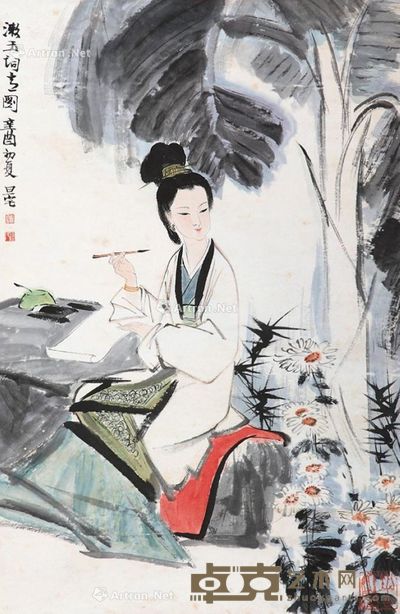 刘旦宅 潄玉词意图 81×52cm
