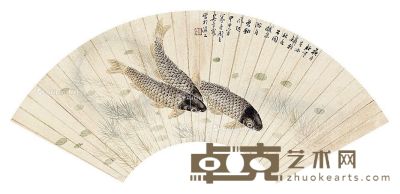 吴青霞 鱼乐图 18×52cm