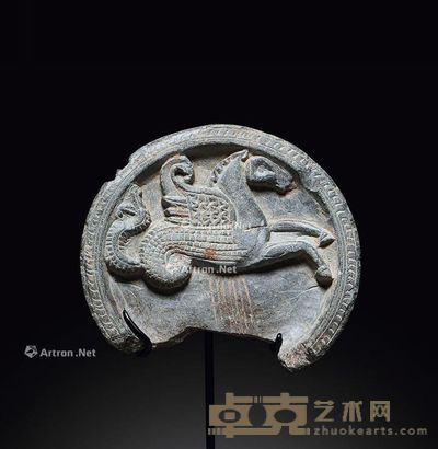 犍陀罗 西元前一/西元一世纪 灰片岩雕飞马纹化妆小盘 口径13cm