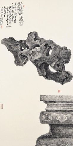 太湖石《浮华》图