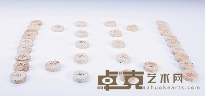 明代 象棋