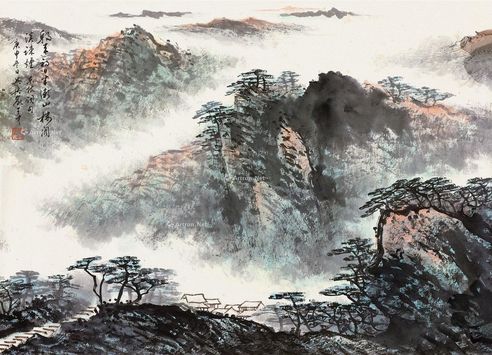 俞子才 山水