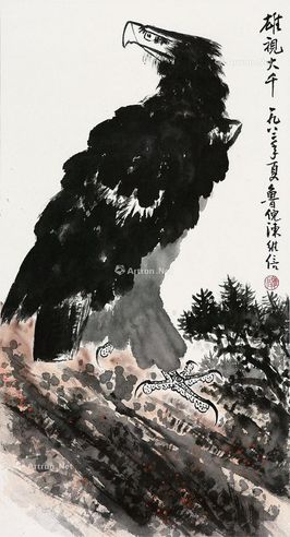 陈维信 雄视大千