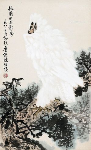 陈维信 白鹰