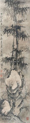高凤翰 竹石图