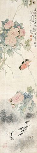 周练霞 芙蓉