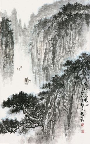 陈维信 峡江帆影