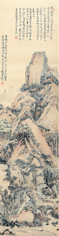 陈明哲 山水