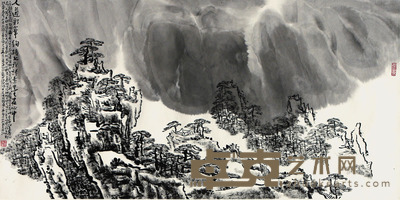 王永敬 山水 68×135cm 约8.3 平尺