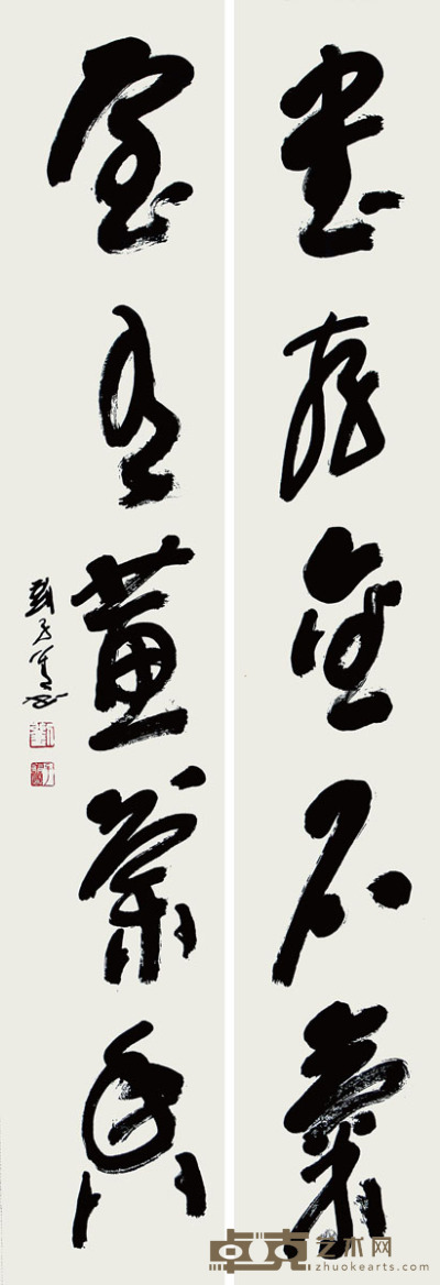 刘子善 书法对联 135×24cm 约3.0 平尺