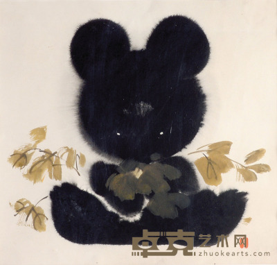 韩美林 黑熊 23×25cm 约0.5 平尺