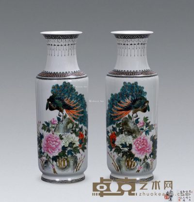 50年代 余翰青粉彩花鸟孔雀瓶 高35cm