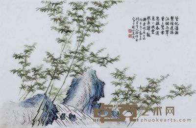 竹瓷板 宽24cm;高38cm