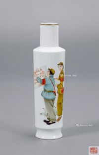 60年代 粉彩人物最高指示薄胎瓶