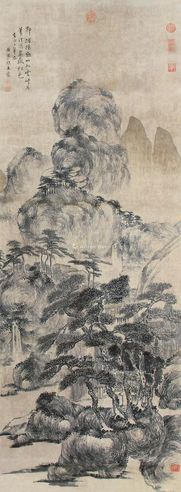 王蒙 山水画