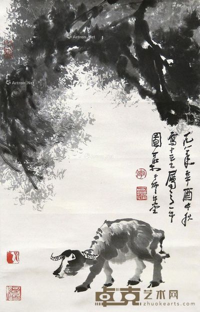 李可染 史树青 牧牛图 69×45cm