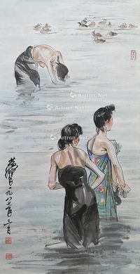 黄胄 浴女图