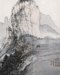 范治斌 山水 马