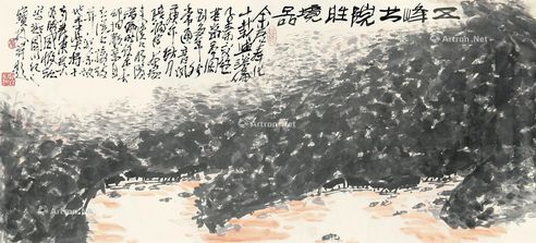 姜宝林 山水