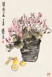 陈秋草 盆花