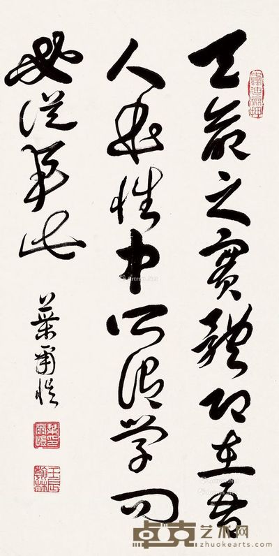 叶尔恺 草书 立轴 水墨纸本 66×33cm