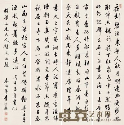 李宗瀚     1828年作 行书 四屏 水墨纸本 173×41cm×4
