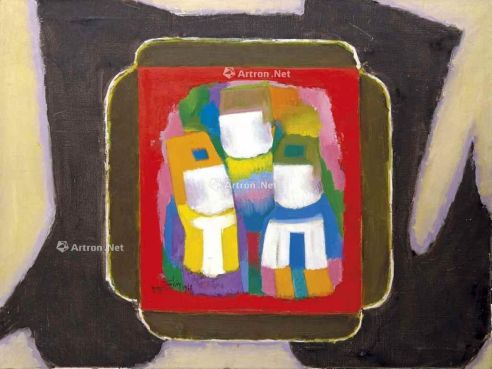席德进 1964年作 抽象 油彩 画布