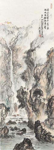 蓝荫鼎 青山绿水