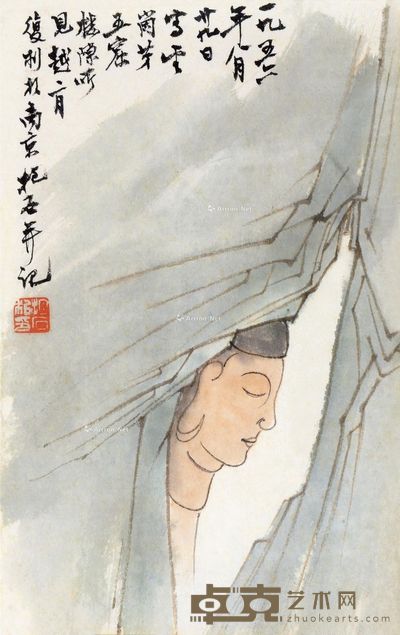 傅抱石 云冈见佛 27×17cm