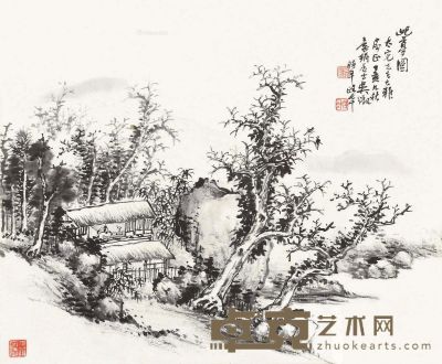 吴徵 屺梦图 28.5×34.5cm