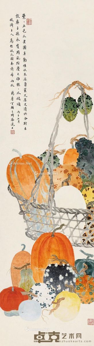 丁辅之 秋瓜图 120×32.5cm