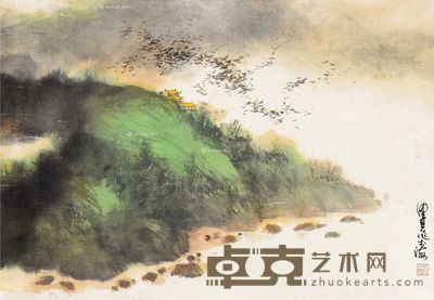 陈佩秋 江山春景 50×74cm