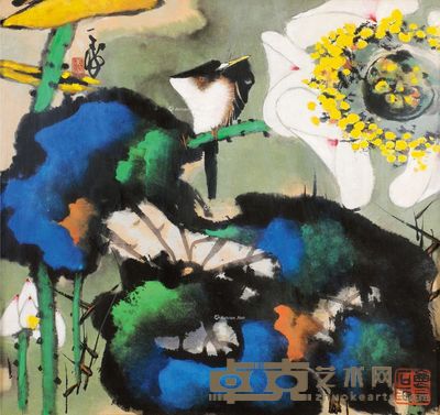 韩天衡 荷塘清趣 46×48cm