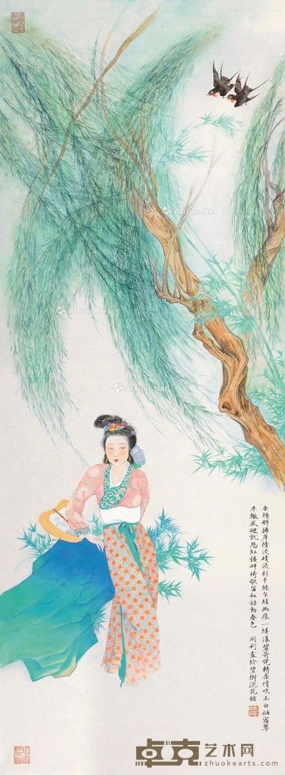 吴同利 燕燕于飞 100×37.5cm