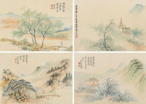 沈竹宾 仿古山水