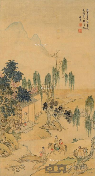 杨晋 游春晚归 66×36cm