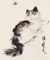 刘继卣 蜻蜓戏猫