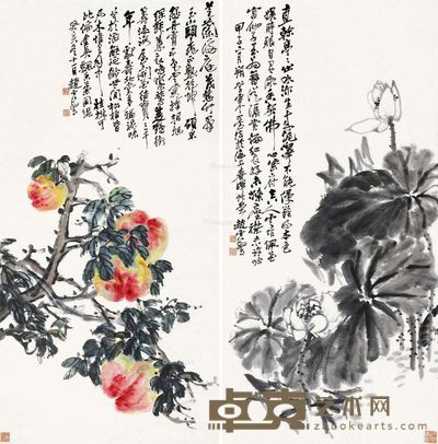 赵云壑 凌波仙子 瑶池蟠桃 立轴 135×67cm×2