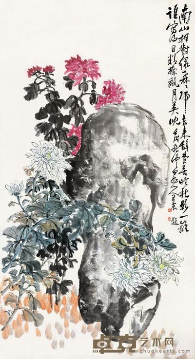 王震 秋影一篱 151×82cm