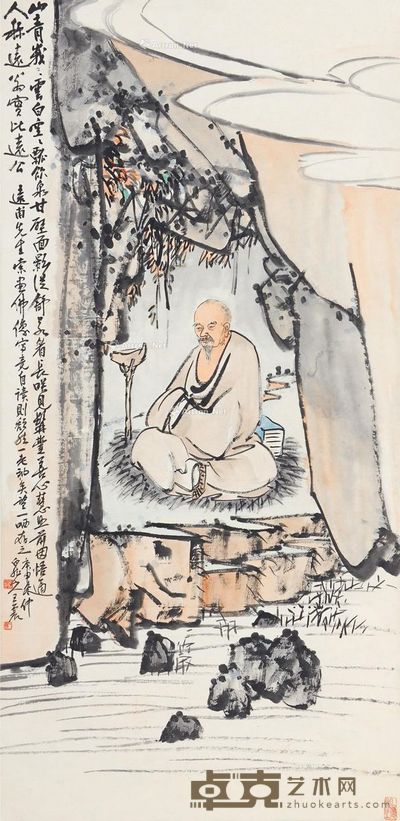 王震 达摩面壁 135×67cm