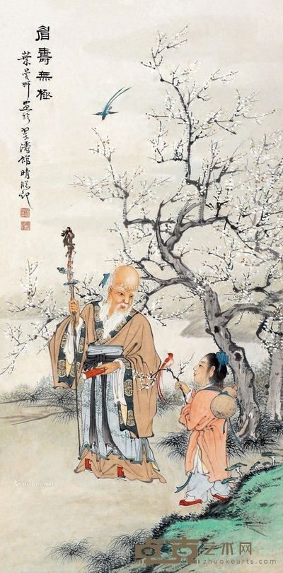 叶曼叔 眉寿无极 68×34cm