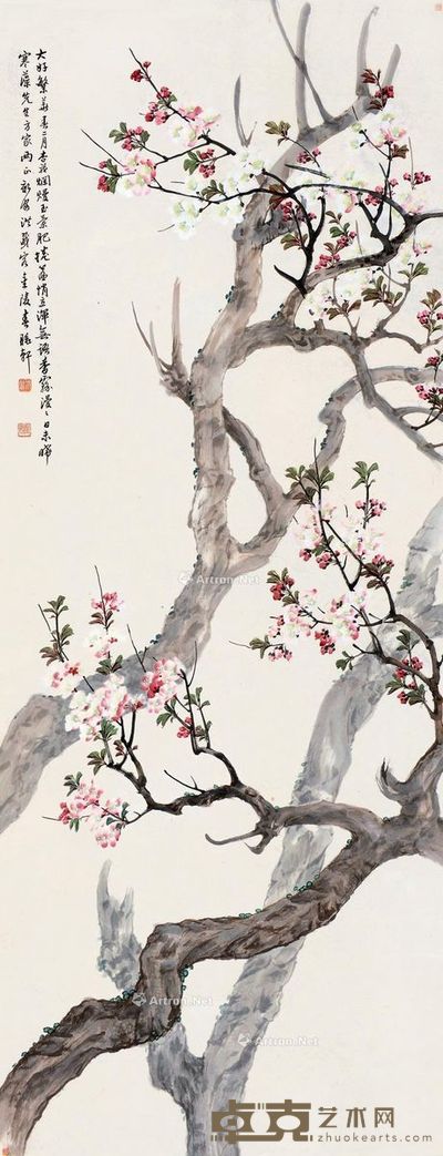 洪庶安 香雾漫漫 136×52cm